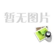 广铝集团发布“VICINO韦思诺”门窗新品牌|广州|集团